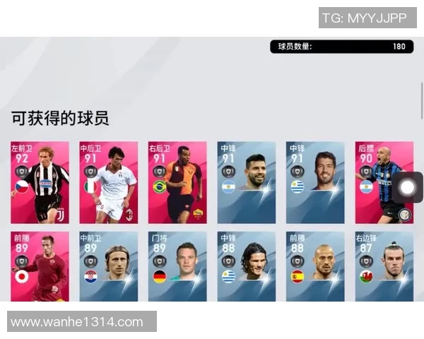 实况足球手游银球球星全解析 提升实力的必备攻略与技巧