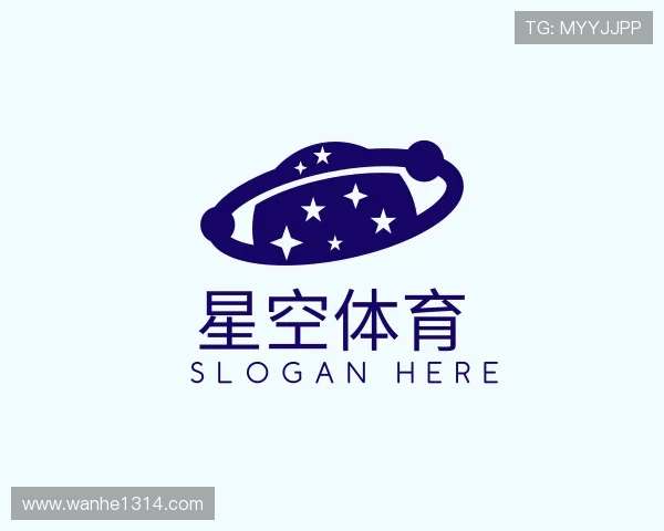 介绍星空·综合体育